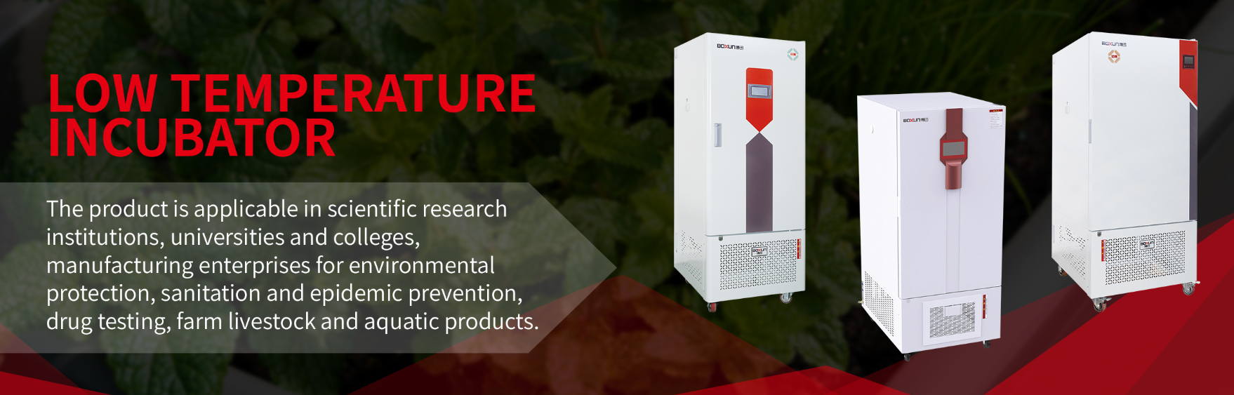 Laboratory Incubator on GeM Portal